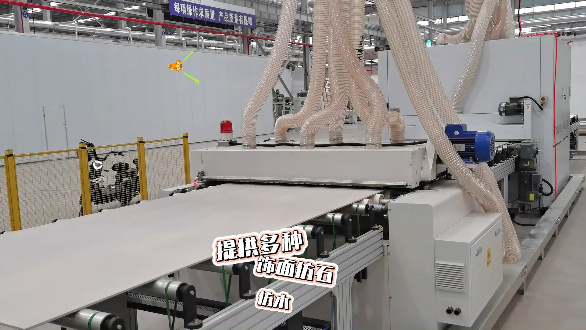 外墻保溫裝飾一體板生產(chǎn)設(shè)備價(jià)格 涂裝保溫板生產(chǎn)線 天意機(jī)械