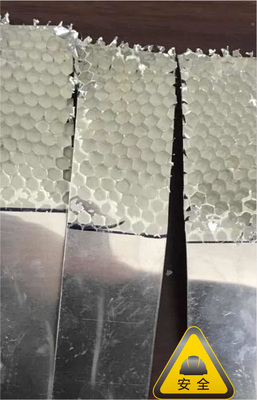 保溫裝飾一體板粘接