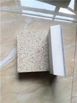 河南聯(lián)力建材科技官方-一體板、真石漆、保溫裝飾一體板、水性多彩漆、水性內(nèi)外墻涂料、保溫材料、