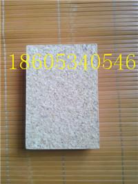 保溫裝飾一體板生產設備安裝施工便捷,成本低廉,美觀,保溫裝飾一體板生產設備安裝施工便捷,成本低廉,美觀生產廠家,保溫裝飾一體板生產設備安裝施工便捷,成本低廉,美觀價格