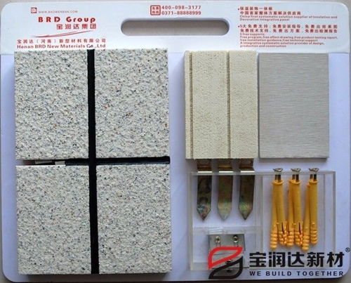 外墻保溫材料行業發展前景向好 2022年市場規模可超1750億元