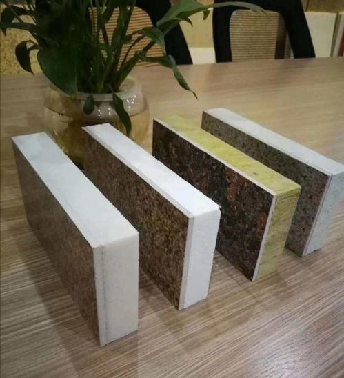 保溫裝飾板規格型號及其在小區改造中的應用