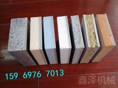 外墻保溫一體板設(shè)備與保溫裝飾一體板的應(yīng)用與優(yōu)勢